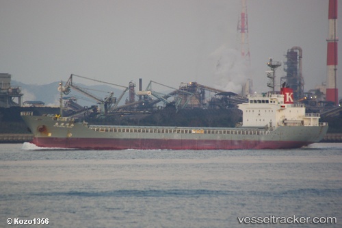 vessel Mitsukawa Maru IMO: 9412983, Limestone Carrier
