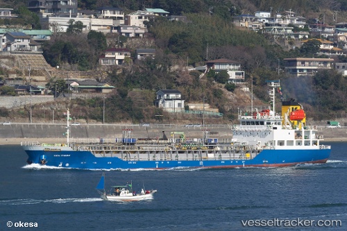 vessel Ginga Phoenix IMO: 9413042, Chemical Oil Products Tanker

