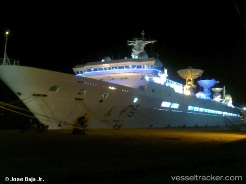 vessel Yuan Wang 5 IMO: 9413054, Research Vessel
