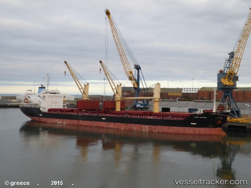 vessel Squamish IMO: 9413078, Bulk Carrier
