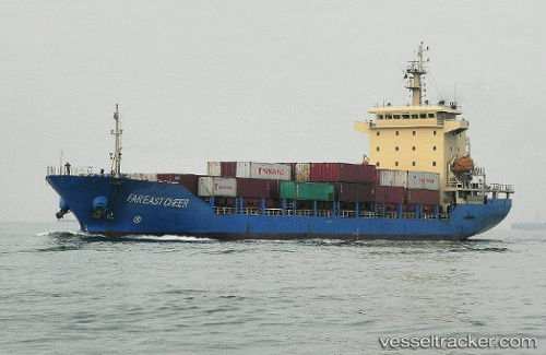 vessel Far East Cheer IMO: 9413509, Container Ship
