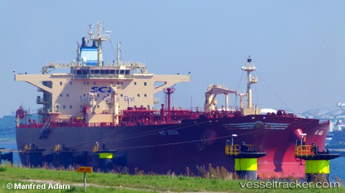 vessel ALLIANCE IMO: 9413561, Crude Oil Tanker