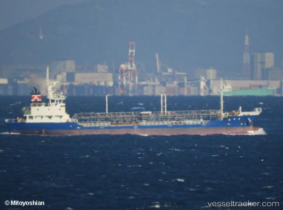 vessel Seikou Maru IMO: 9413781, Oil Products Tanker
