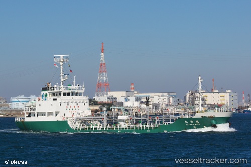vessel Ryoshin Maru IMO: 9413858, Chemical Tanker
