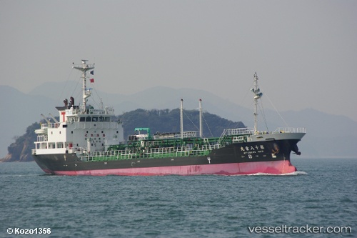vessel Miya Maru No.18 IMO: 9413872, Oil Products Tanker
