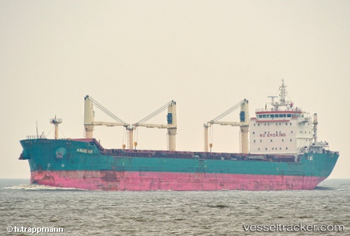 vessel Andean IMO: 9413925, Bulk Carrier
