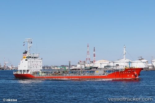 vessel Chie Maru No.10 IMO: 9414010, Oil Products Tanker
