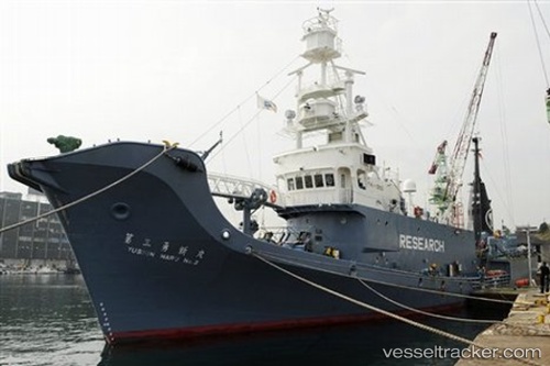 vessel No.3 Yushin Maru IMO: 9414096, Fishing Support Vessel
