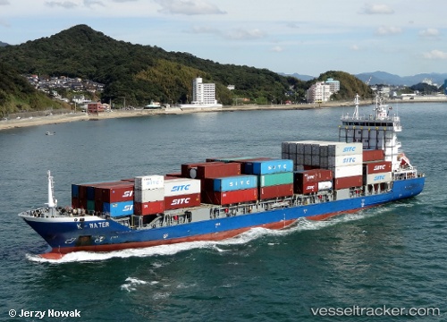 vessel PACIFIC BUSAN IMO: 9414125, Container Ship