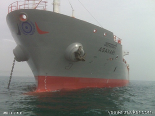 vessel PVT DAWN IMO: 9414307, Chemical/Oil Products Tanker