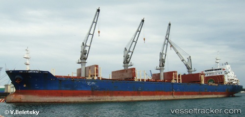vessel Jupiter Bay IMO: 9414448, Bulk Carrier
