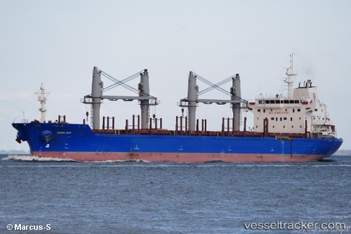 vessel Orion Bay IMO: 9414474, Bulk Carrier
