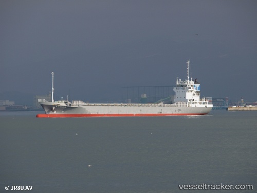 vessel Kensei Maru No.5 IMO: 9414515, General Cargo Ship
