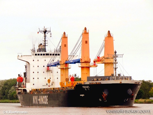 vessel Iwami IMO: 9414981, General Cargo Ship
