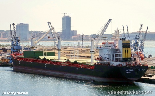 vessel EIDER IMO: 9415143, Bulk Carrier
