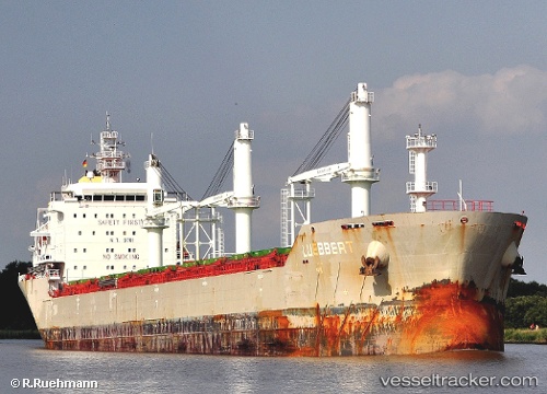 vessel Oborishte IMO: 9415167, Bulk Carrier
