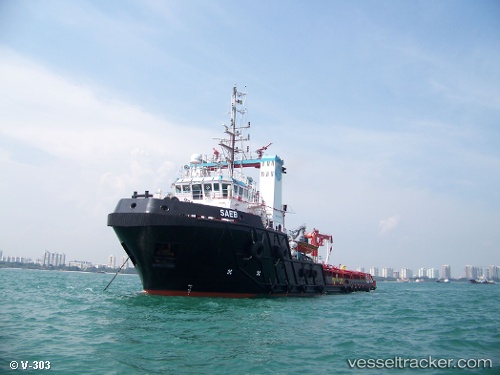 vessel Saeb IMO: 9415387, Offshore Tug Supply Ship
