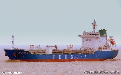 vessel Heunga Pioneer IMO: 9415478, Container Ship
