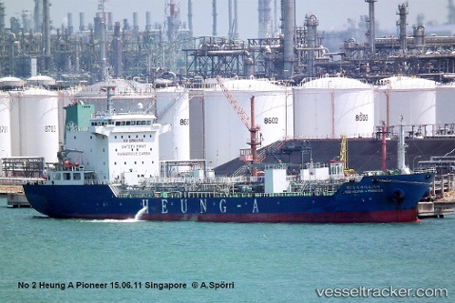 vessel No2.heung a Pioneer IMO: 9415480, Chemical Oil Products Tanker
