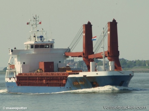 vessel Sun Bird IMO: 9415636, Multi Purpose Carrier
