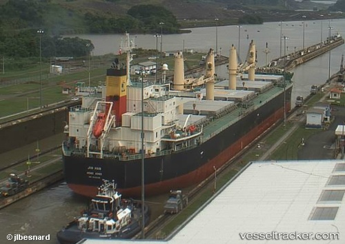 vessel Em Ruby IMO: 9415739, Bulk Carrier
