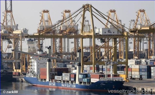 vessel Al Bidda IMO: 9415997, Container Ship
