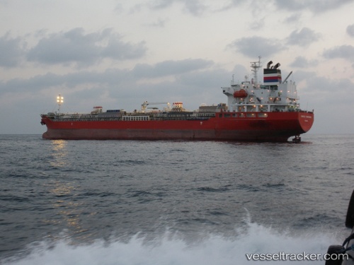 vessel Rabigh Sunshine IMO: 9416068, Chemical Oil Products Tanker
