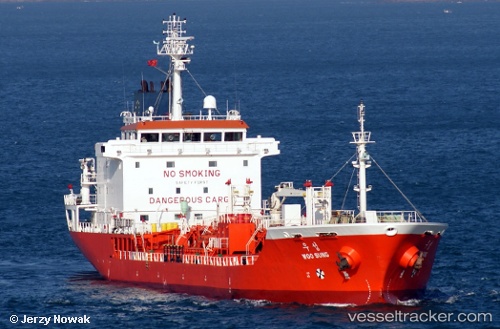 vessel Woo Sung IMO: 9416329, Chemical Oil Products Tanker
