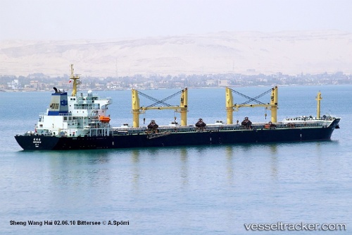 vessel Sheng Wang Hai IMO: 9416549, Bulk Carrier

