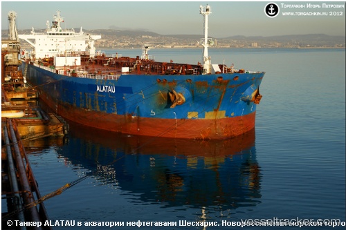 vessel Alatau IMO: 9416551, Crude Oil Tanker
