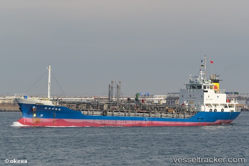 vessel Nikkoumaru No.5 IMO: 9416587, Chemical Tanker
