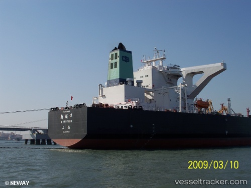 vessel Xin Pu Yang IMO: 9416628, Crude Oil Tanker
