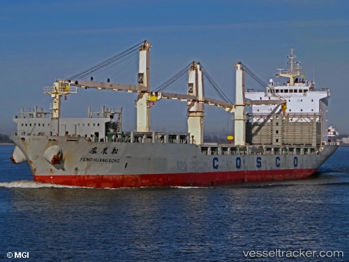 vessel Feng Huang Song IMO: 9416757, Multi Purpose Carrier
