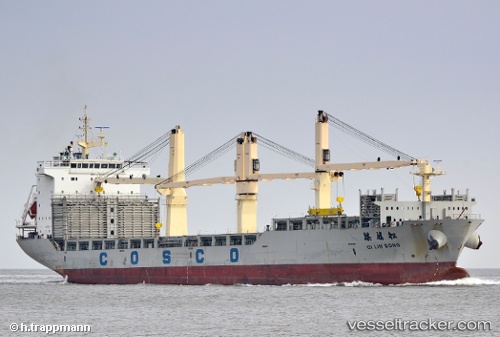 vessel Qi Lin Song IMO: 9416771, Multi Purpose Carrier
