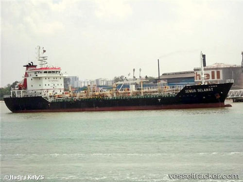 vessel Es Aspire IMO: 9417127, Oil Products Tanker
