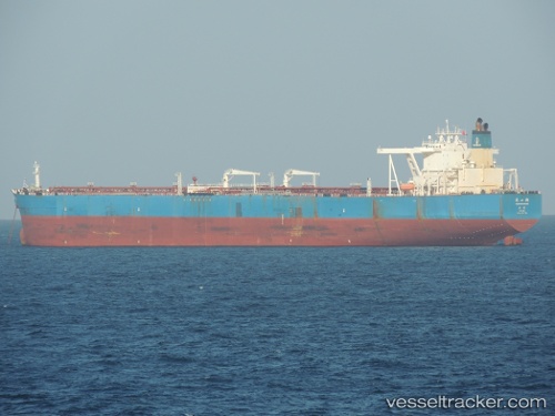 vessel Yuan Shan Hu IMO: 9417189, Crude Oil Tanker
