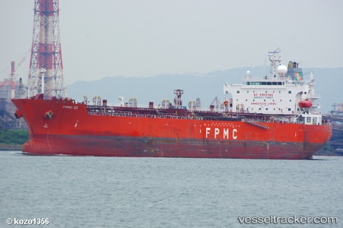vessel Virgo IMO: 9417218, Chemical Oil Products Tanker
