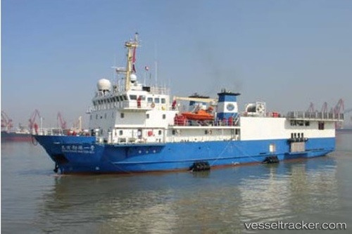 vessel Dongfang Kantan No.1 IMO: 9417385, Research Vessel
