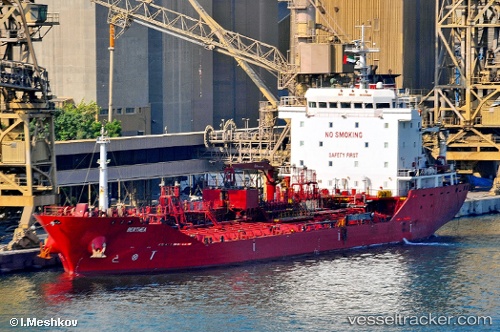 vessel WEDA PIONEER IMO: 9417476, Chemical/Oil Products Tanker