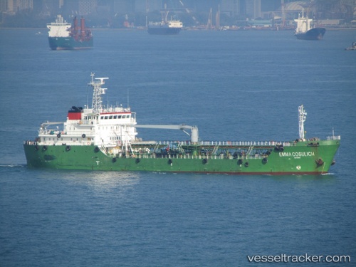 vessel AVATAR IMO: 9417646, Oil Products Tanker