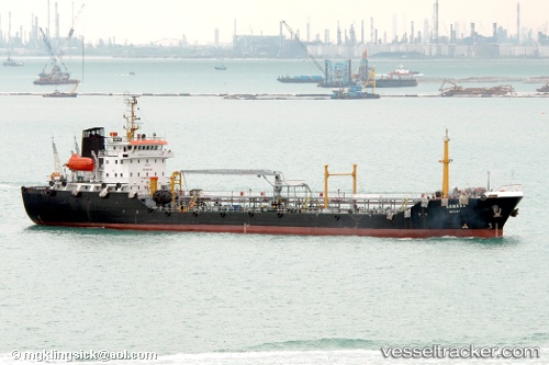 vessel Marine Cougar IMO: 9417775, Oil Products Tanker
