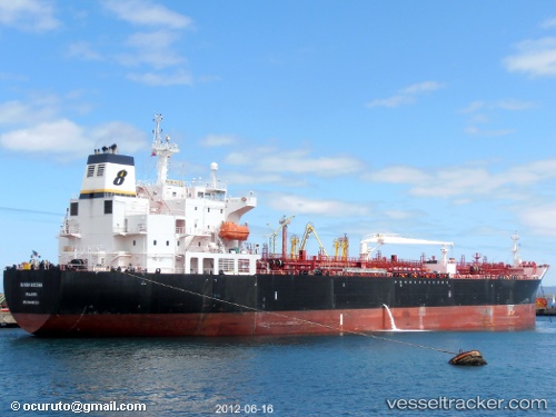 vessel Navig8 Success IMO: 9418133, Chemical Oil Products Tanker
