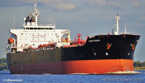 vessel Navig8 Strength IMO: 9418145, Chemical Oil Products Tanker
