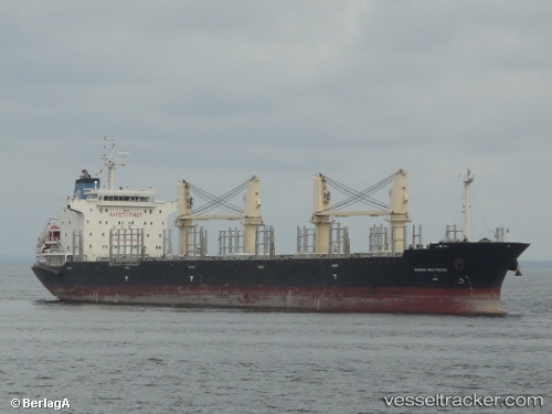 vessel Cosco Wuyishan IMO: 9418303, Bulk Carrier
