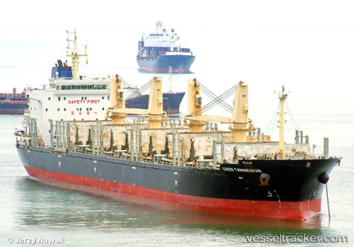 vessel Cosco Taihangshan IMO: 9418327, Bulk Carrier
