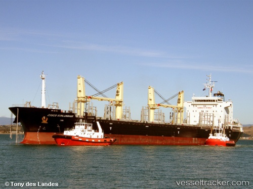 vessel Cosco Kunlunshan IMO: 9418339, Bulk Carrier
