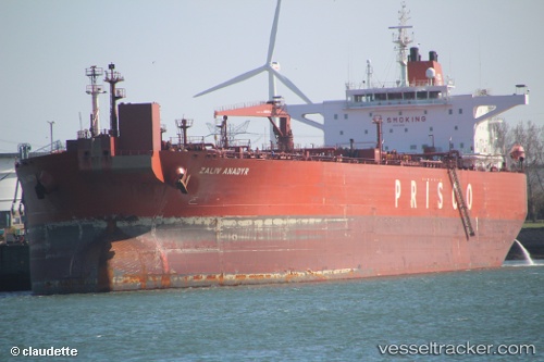 vessel CETUS IMO: 9418482, Crude Oil Tanker