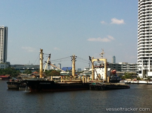 vessel Phuong Nam 1 IMO: 9418688, General Cargo Ship
