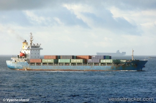 vessel Zhong Yu 58 IMO: 9419060, Container Ship
