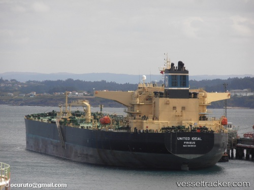 vessel Delta Atlantica IMO: 9419101, Crude Oil Tanker
